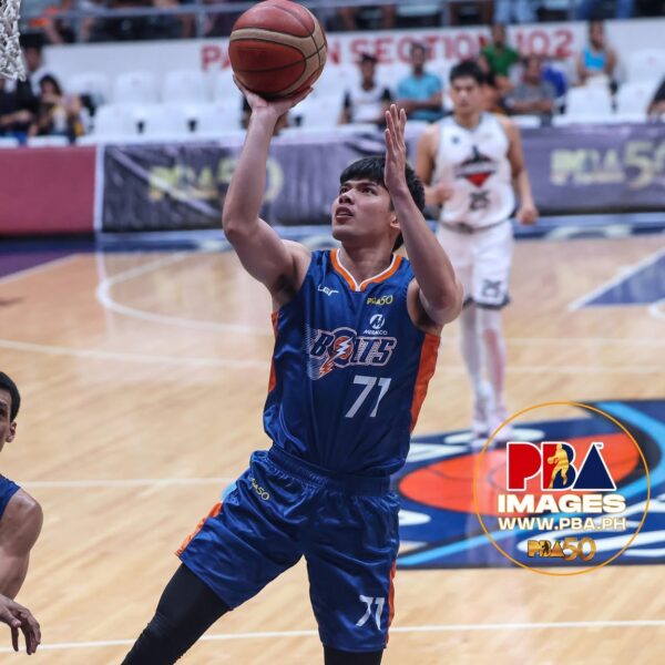 Meralco vs Blackwater Full Game Recap | PBA Today July 21 Tuesday