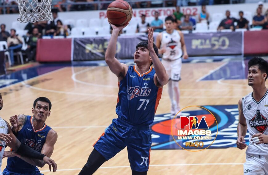 Meralco vs Blackwater Full Game Recap | PBA Today July 21 Tuesday