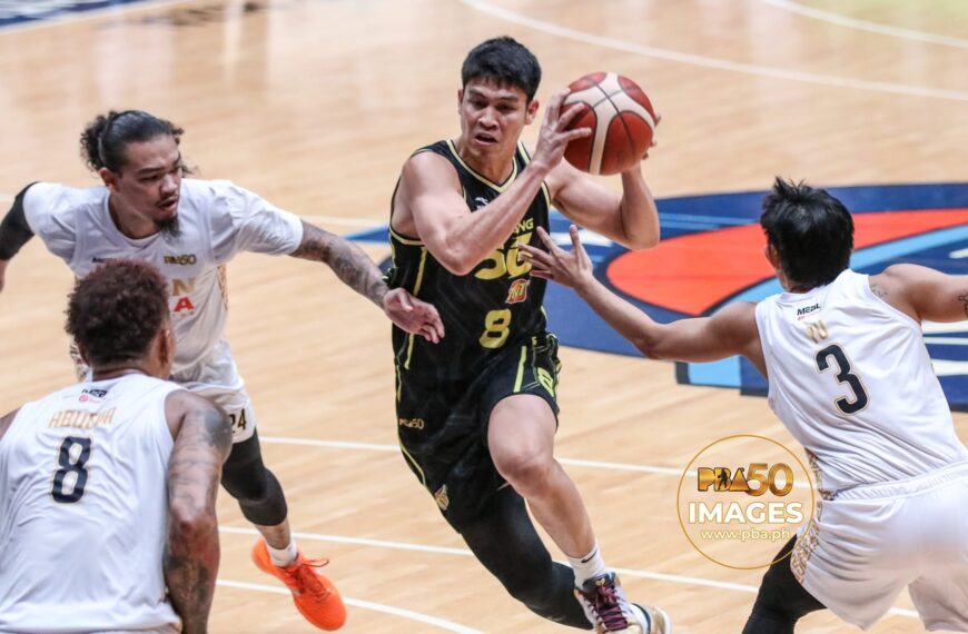 TNT vs Titan Full Game Recap | PBA Today July 22 Wednesday