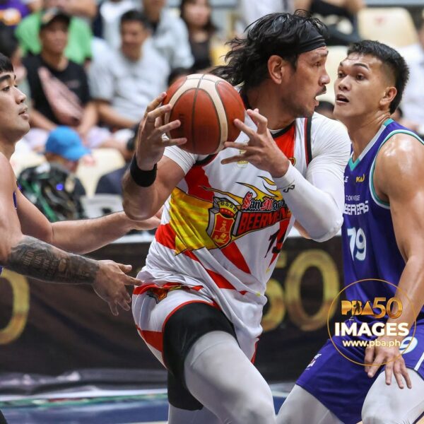 San Miguel vs Converge Full Game Recap | PBA Today July 22 Wednesday