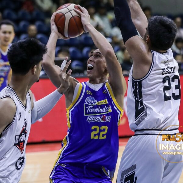Blackwater vs Magnolia Full Game Recap | PBA Today July 17 Friday