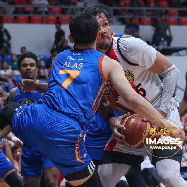 NLEX vs SAN MIGUEL Full Game Recap | PBA Today July 26 SUNDAY