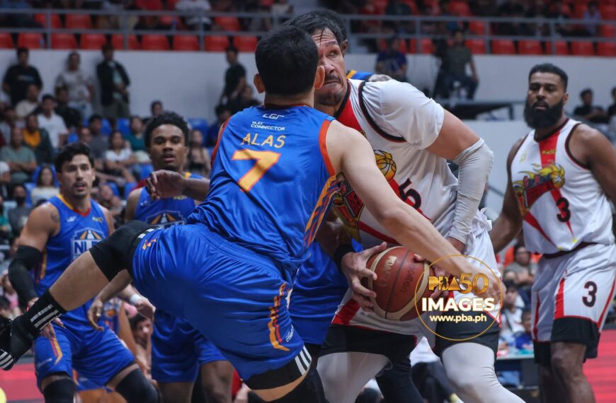 NLEX vs SAN MIGUEL Full Game Recap | PBA Today July 26 SUNDAY