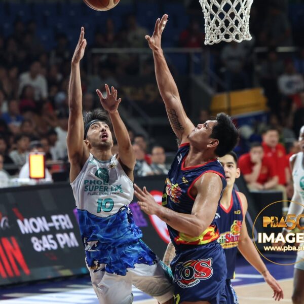 Phoenix vs Rain or Shine Full Game Recap | PBA Today July 21 Tuesday