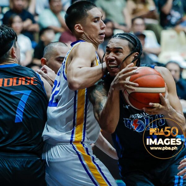 Magnolia vs Meralco Full Game Recap | PBA Today July 24 Friday