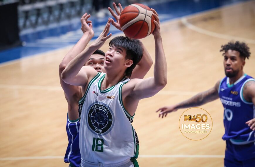 Converge vs TerraFirma Full Game Recap | PBA Today AUG 11 Tuesday