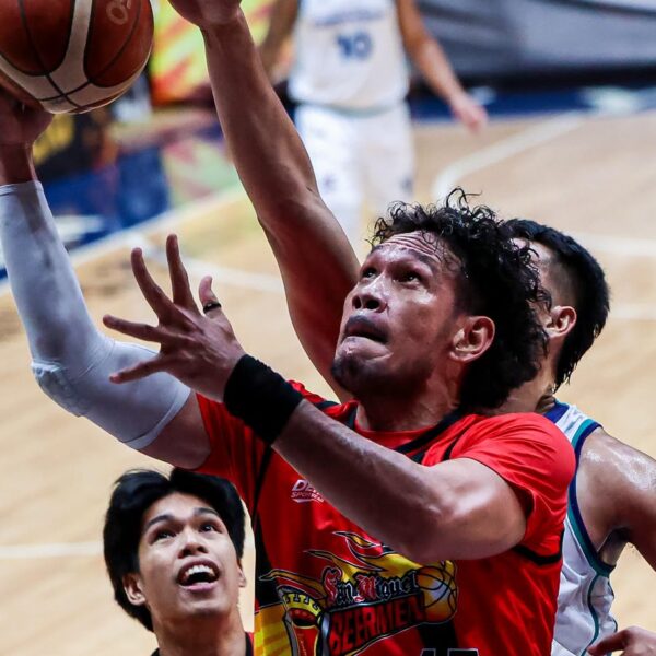SAN MIGUEL VS CONVERGE Full Game Recap | PBA Today AUG 5 WEDNESDAY