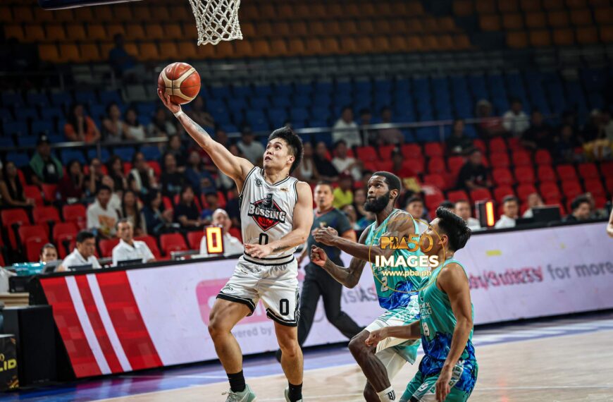 BLACKWATER VS PHOENIX Full Game Recap | PBA Today AUG 5 WEDNESDAY